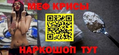 кокаин перу Комсомольск-на-Амуре