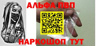 твердый Кингисепп