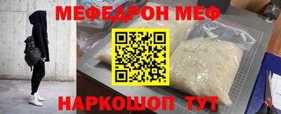 твердый Кингисепп