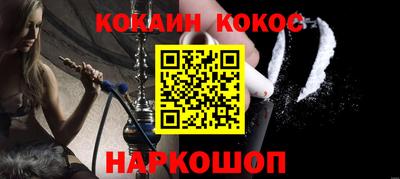 спиды Коммунар