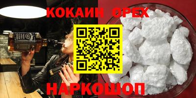 2c-b Кимры