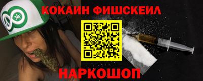 экстази Кинель