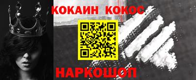 твердый Кингисепп