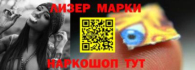 спиды Коммунар