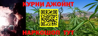 2c-b Кимры