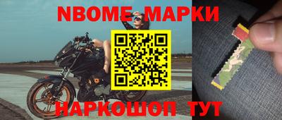 твердый Кингисепп