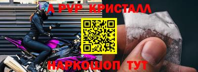 2c-b Кимры