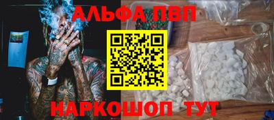 спиды Коммунар