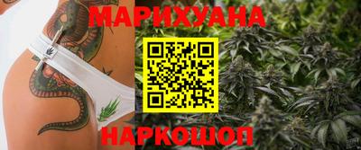 кокаин перу Комсомольск-на-Амуре