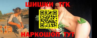 меф Конаково