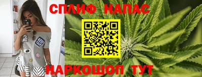 2c-b Кимры