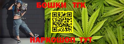 экстази Кинель