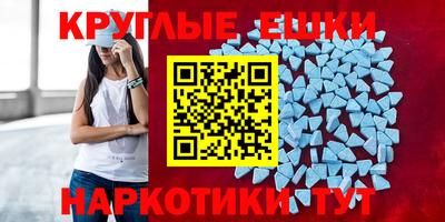 твердый Кингисепп