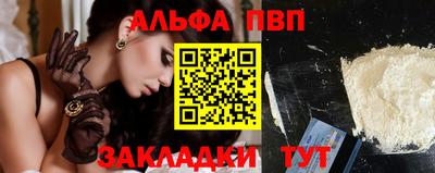экстази Кинель