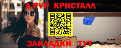 экстази Кинель