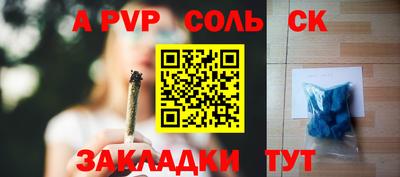 2c-b Кимры