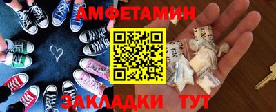 экстази Кинель