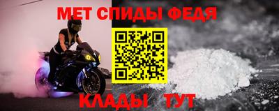 2c-b Кимры