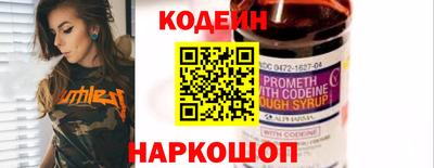 твердый Кингисепп