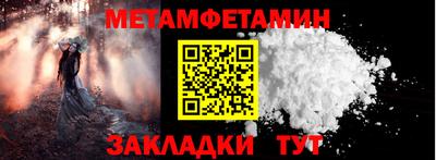 твердый Кингисепп