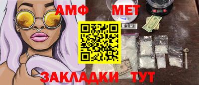 2c-b Кимры