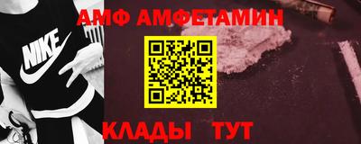 2c-b Кимры