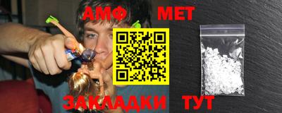2c-b Кимры