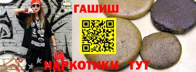 твердый Кингисепп
