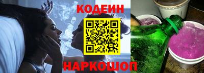 экстази Кинель