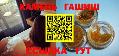 твердый Кингисепп