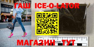 твердый Кингисепп