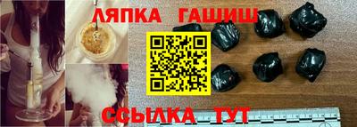 2c-b Кимры