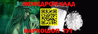 экстази Кинель