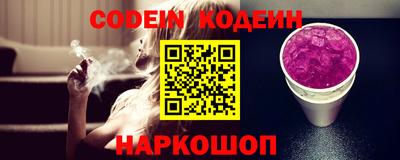 экстази Кинель