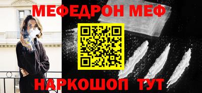 твердый Кингисепп