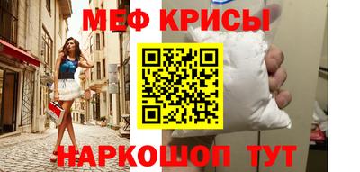 спиды Коммунар