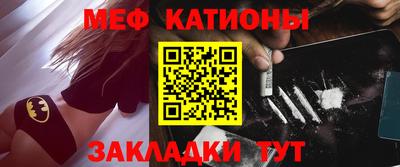 спиды Коммунар
